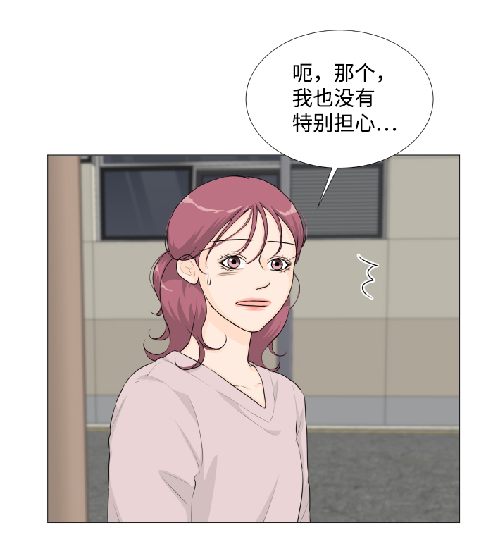 第23话55