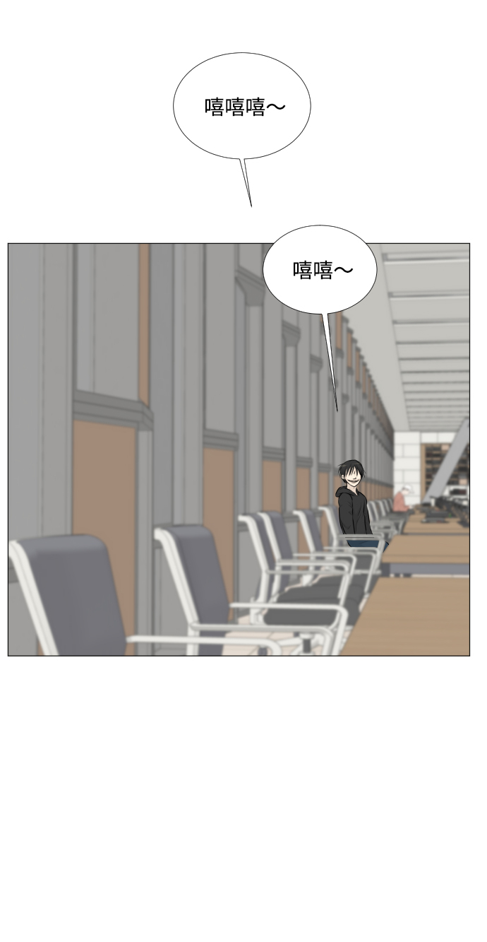 第45话33