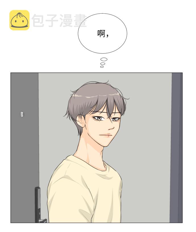 第30话10