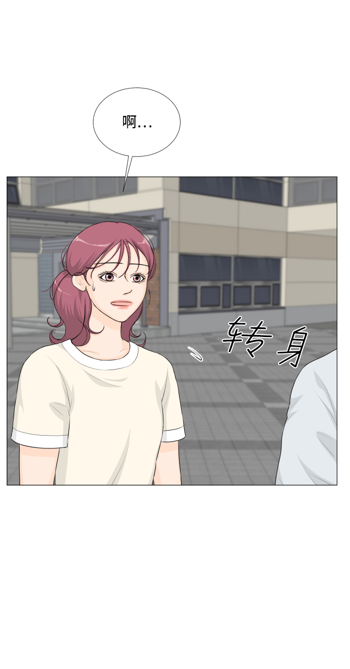 第41话26