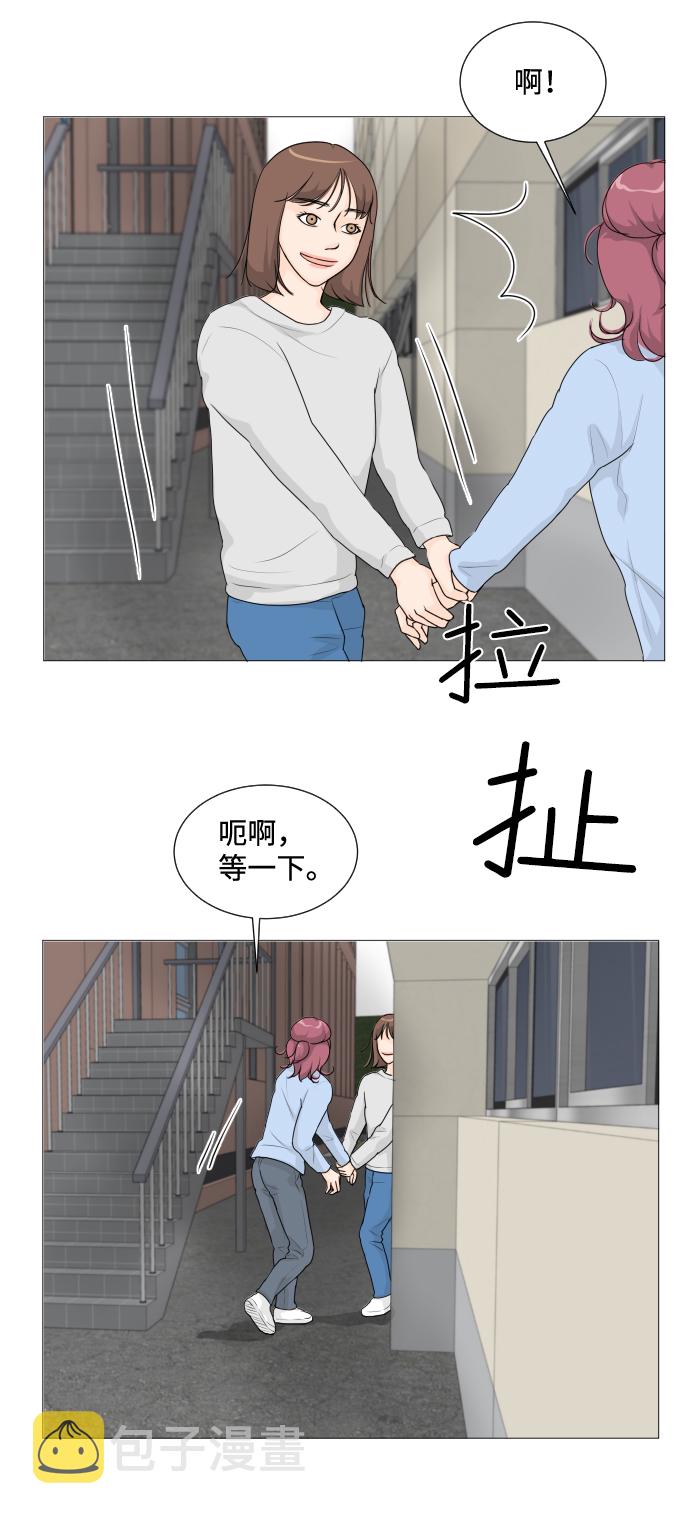 第8话31