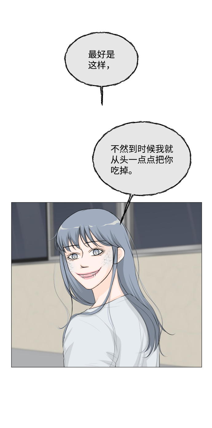 第41话42