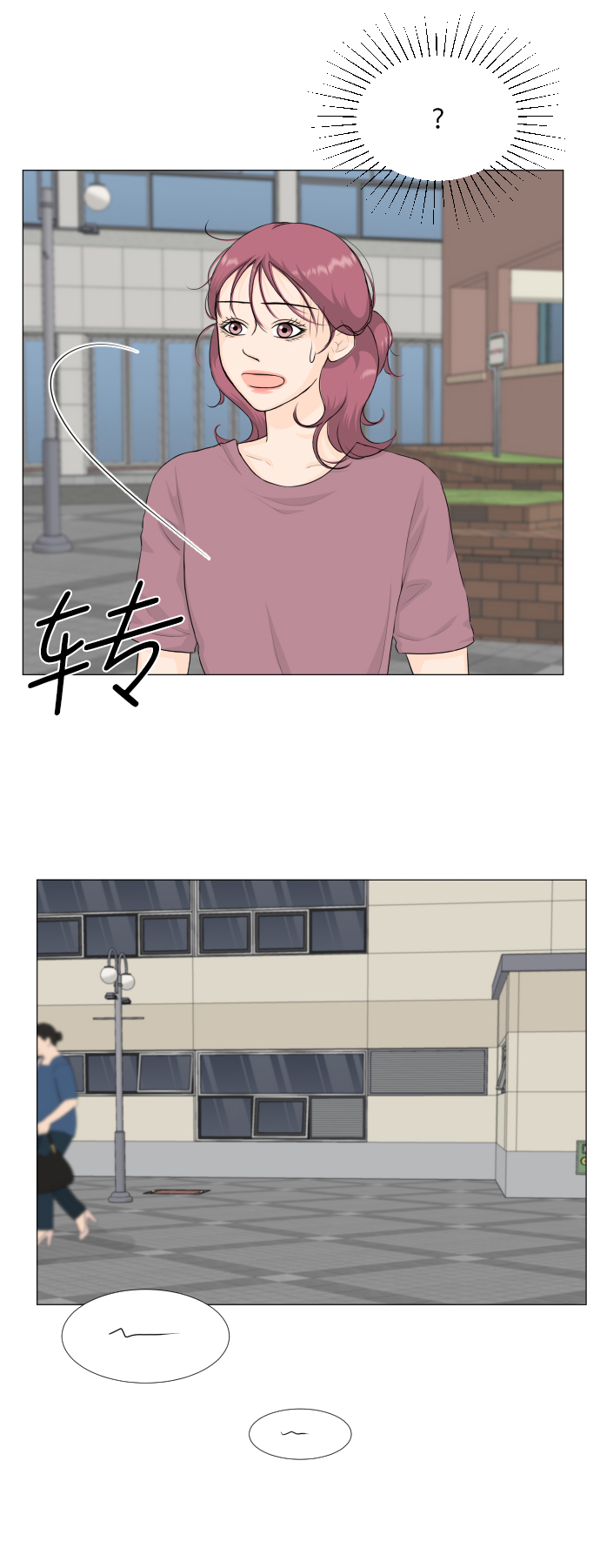 第70话43