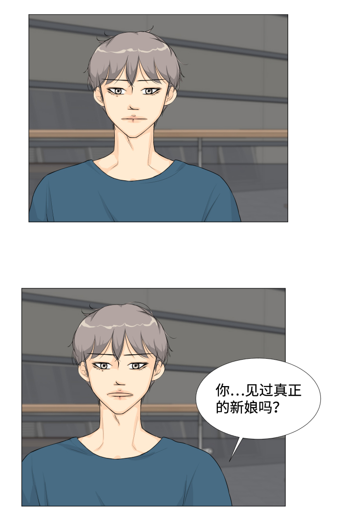 第15话50