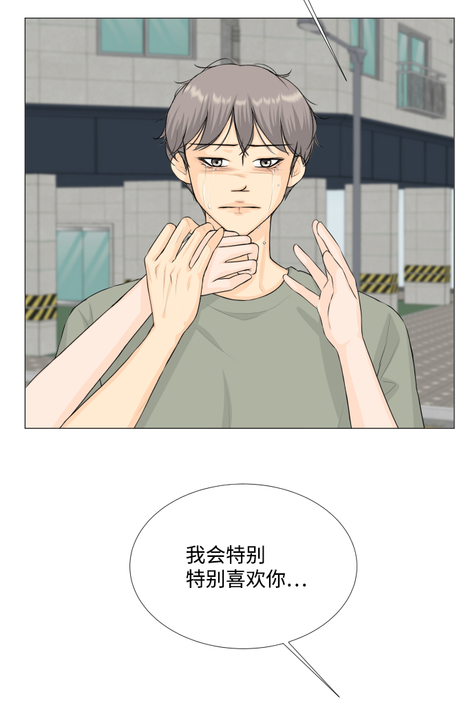 第68话（第一季 最终话）36