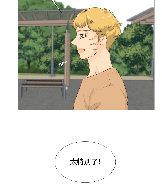 第23话38