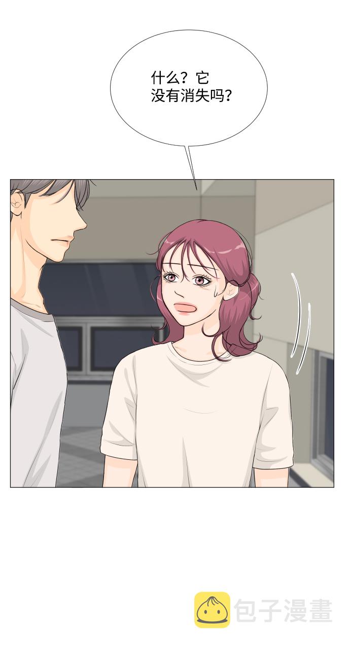 第56话26
