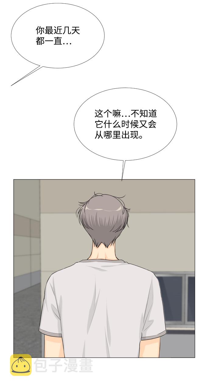 第56话25