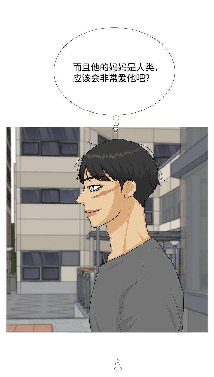 第78话17