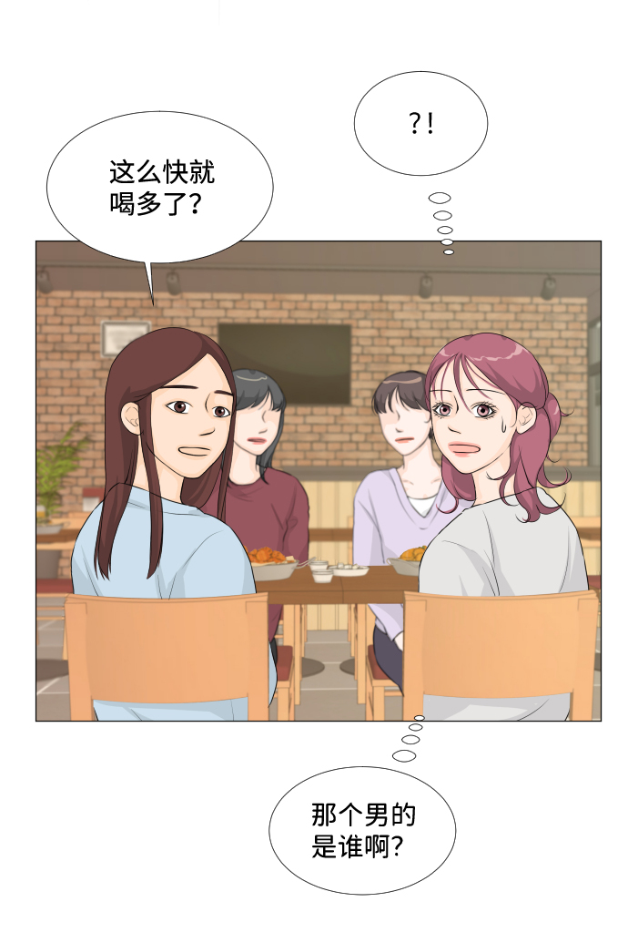 第14话30