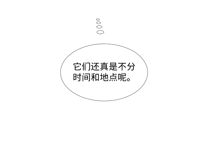 第25话5