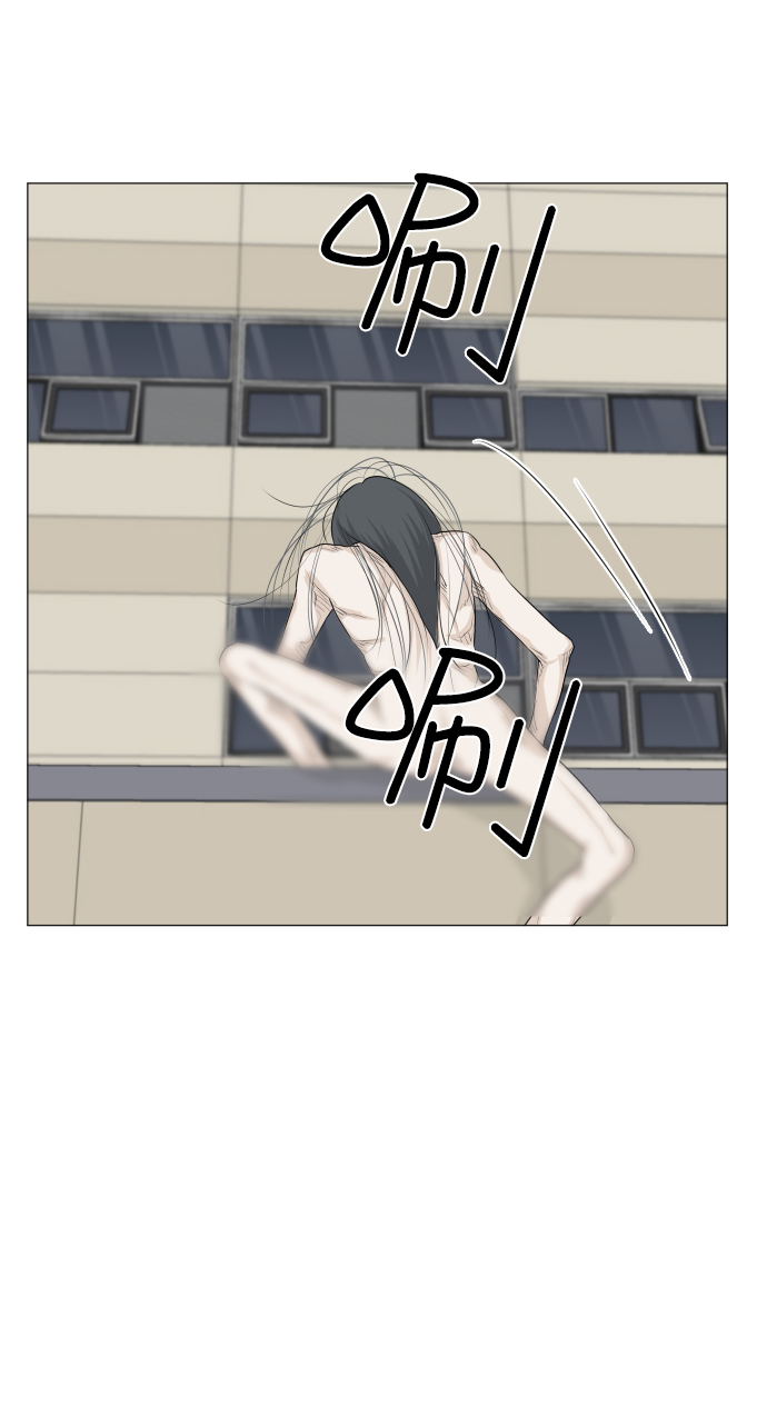 第66话6