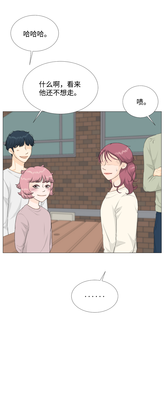 第83话27