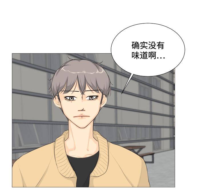 第5话38