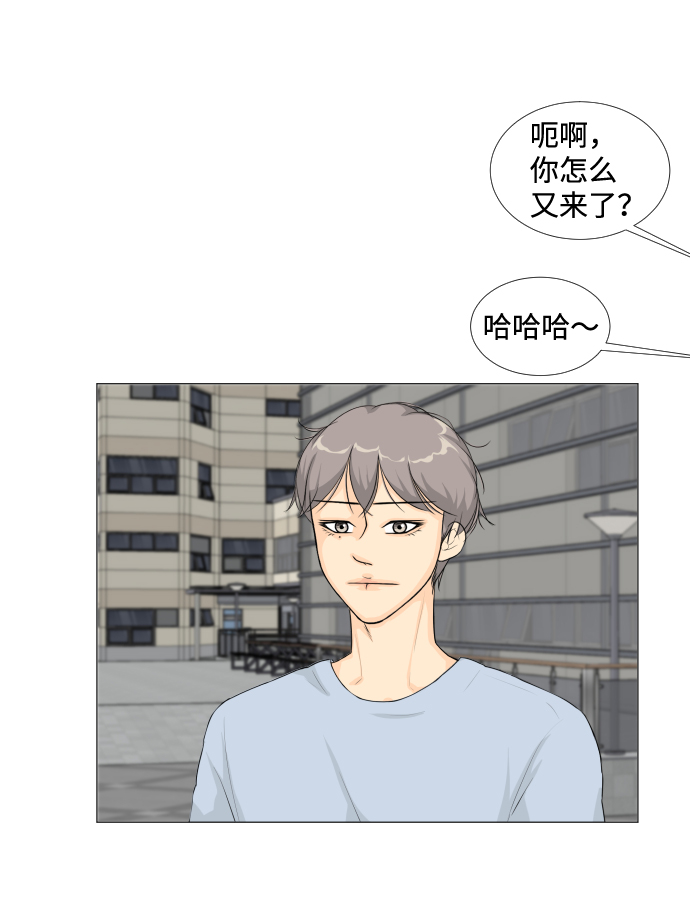 第11话39