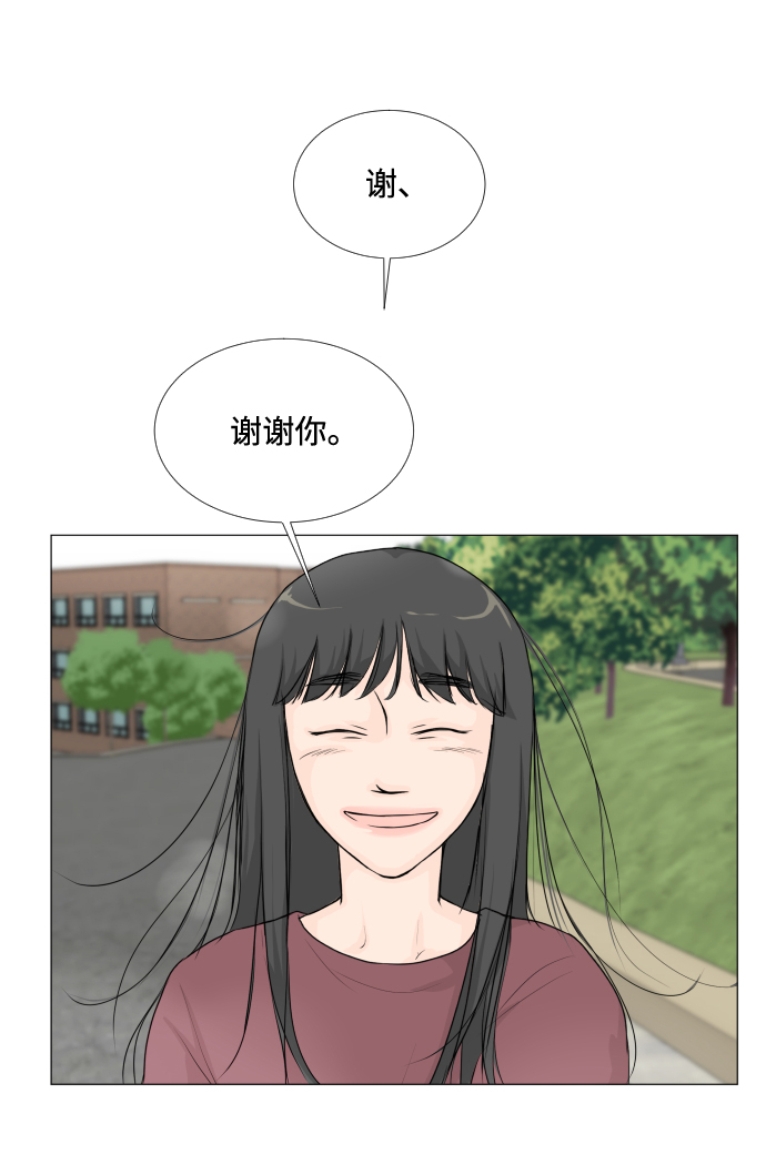 第12话42