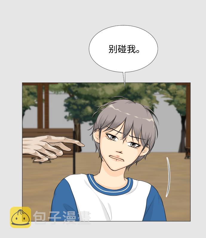 第24话4