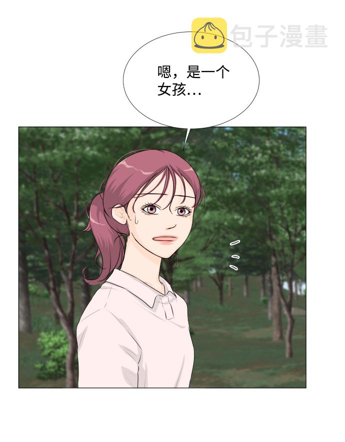 第60话21