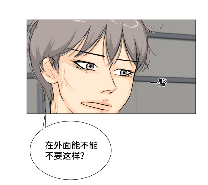 第5话19