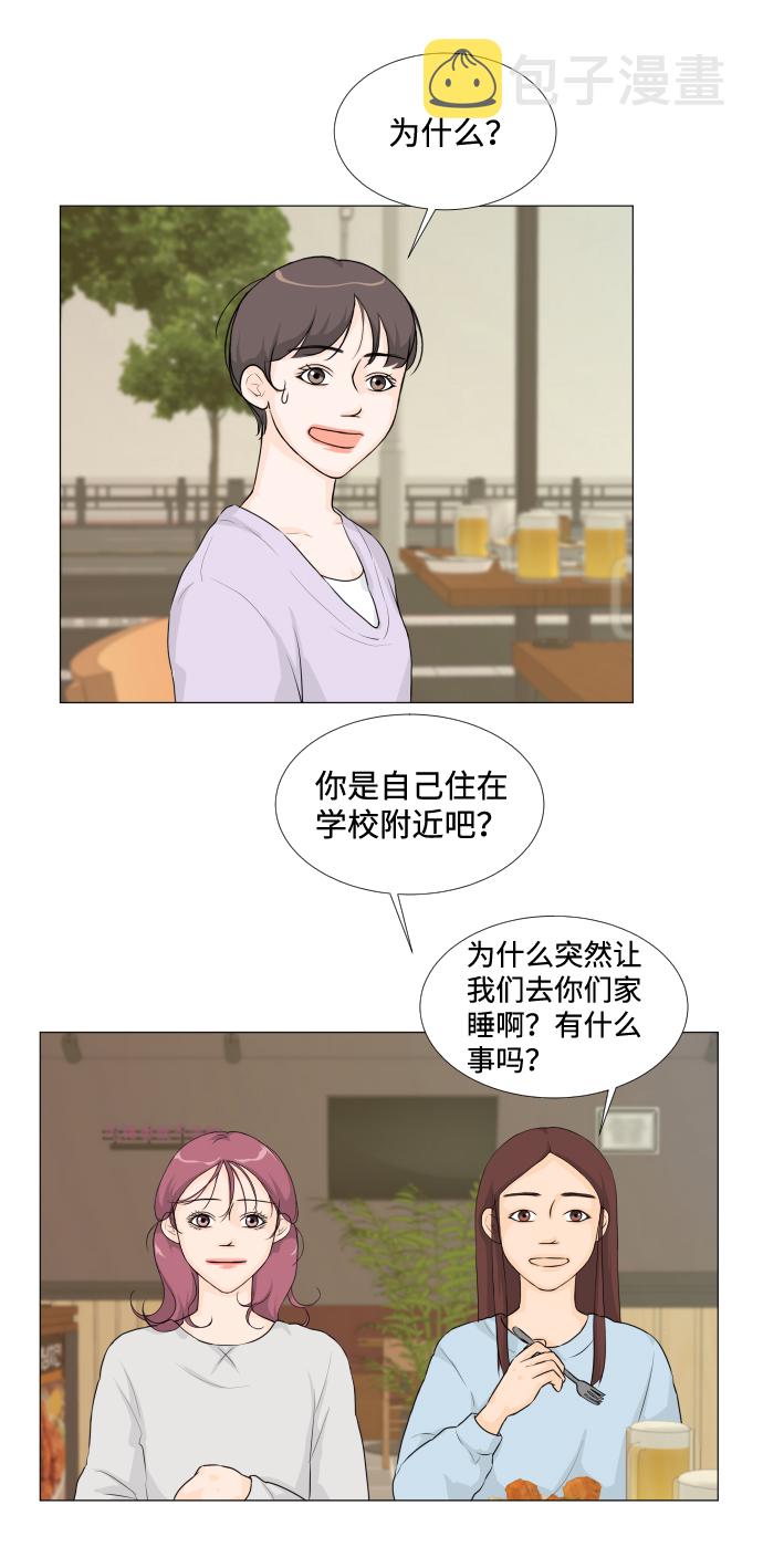 第14话18