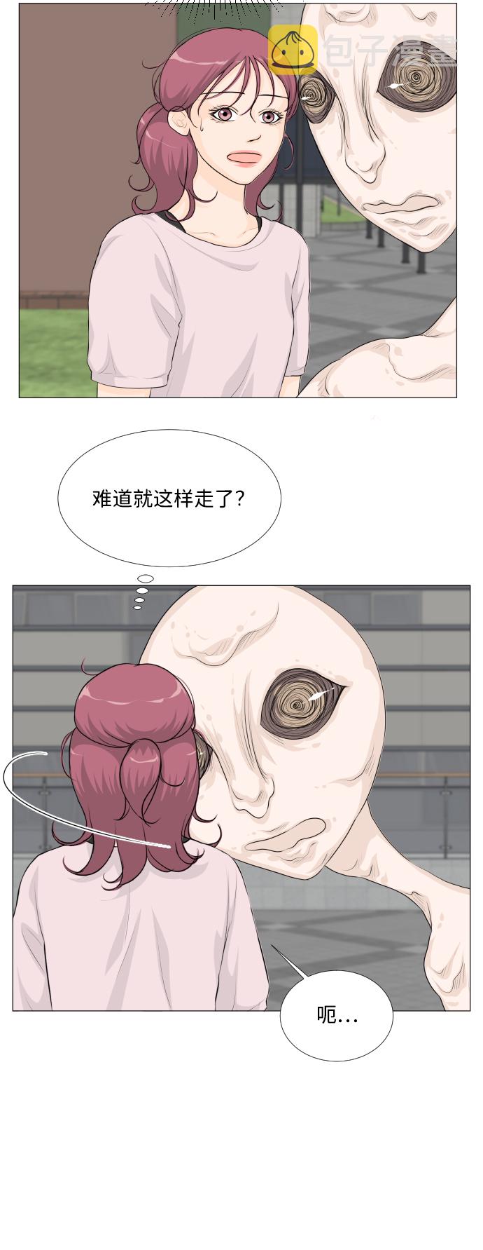第32话32
