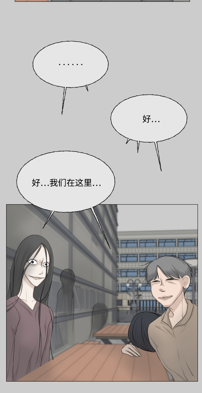 第78话25