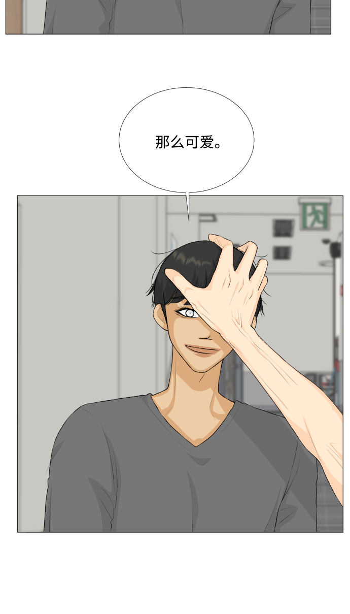 第74话5