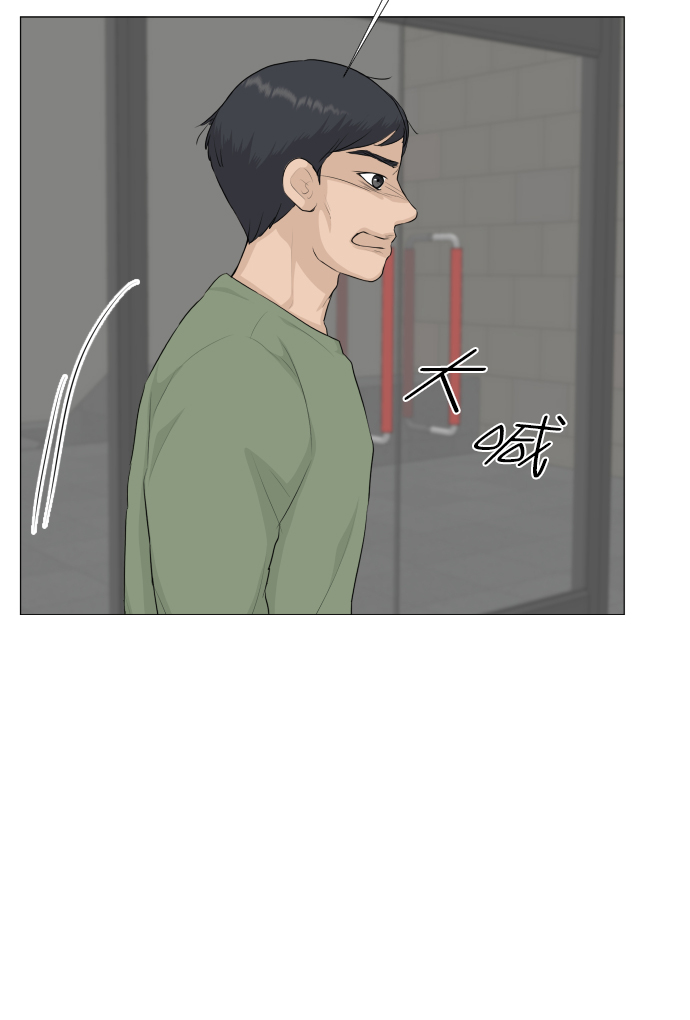 第87话23