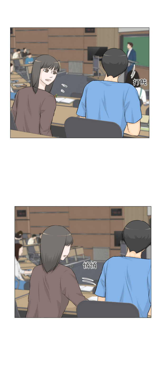 第31话30