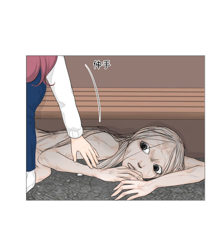 第7话30