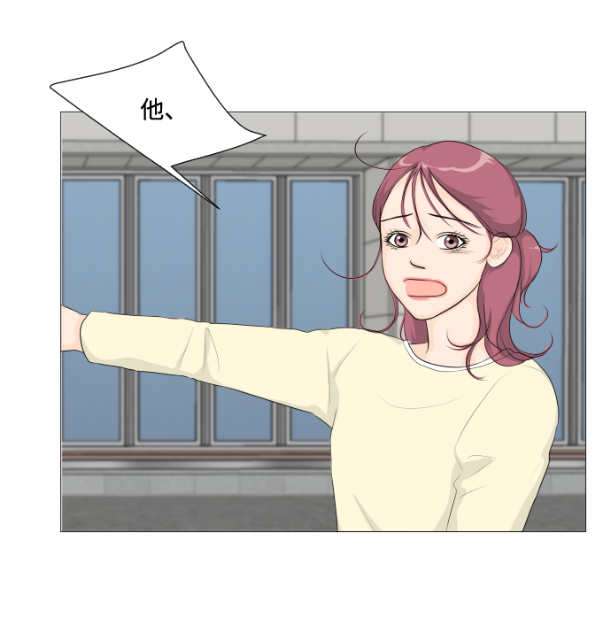 第3话3