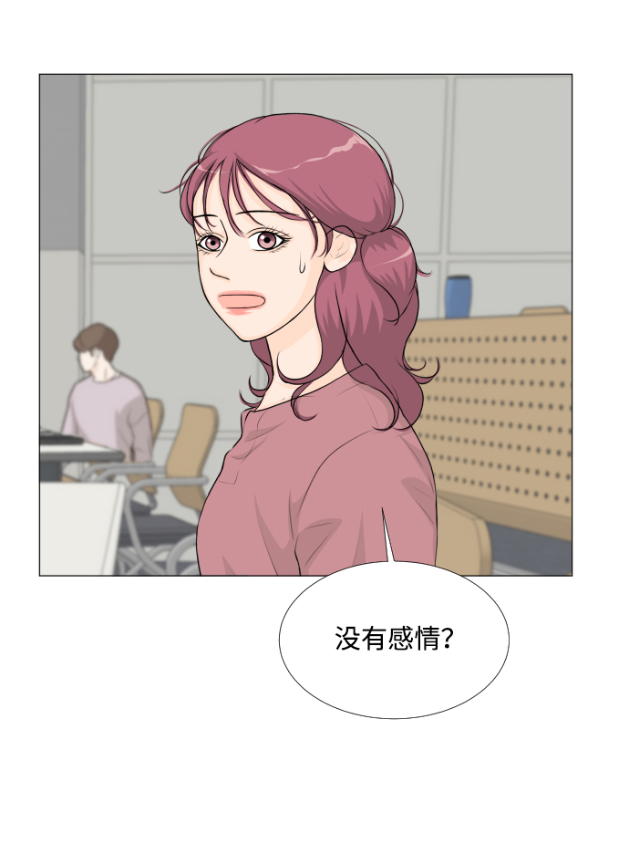 第40话6