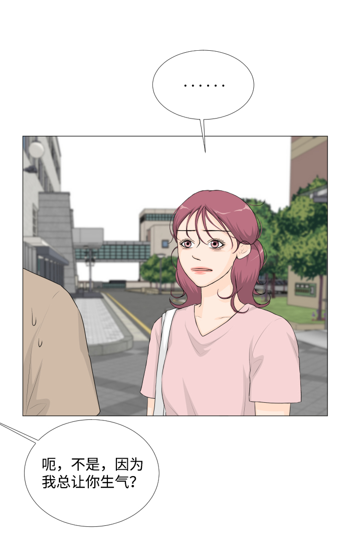 第48话37