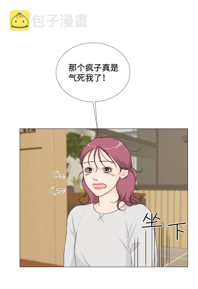 第14话47