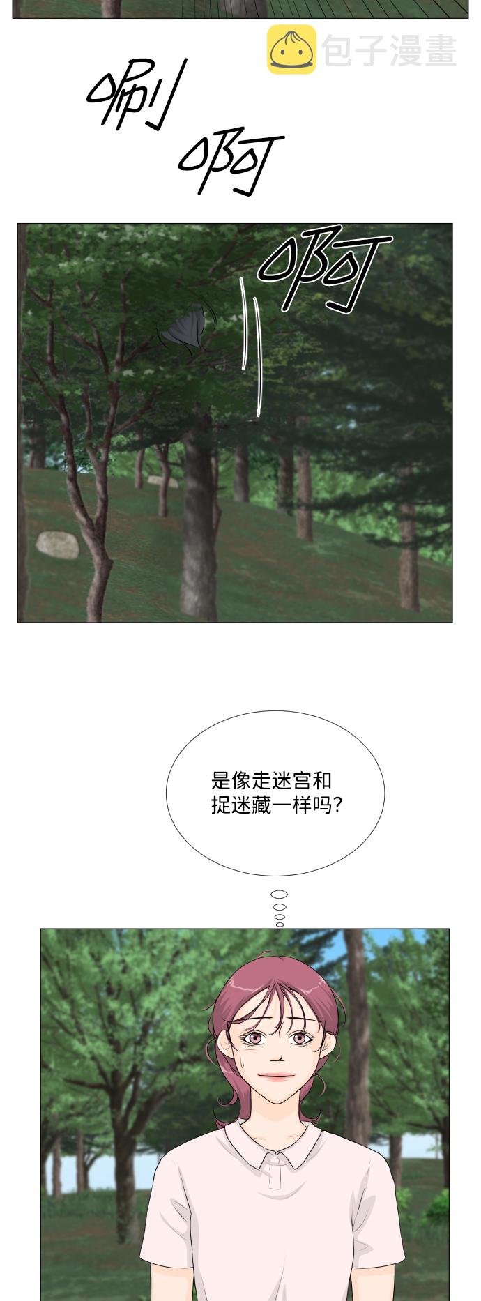 第60话31