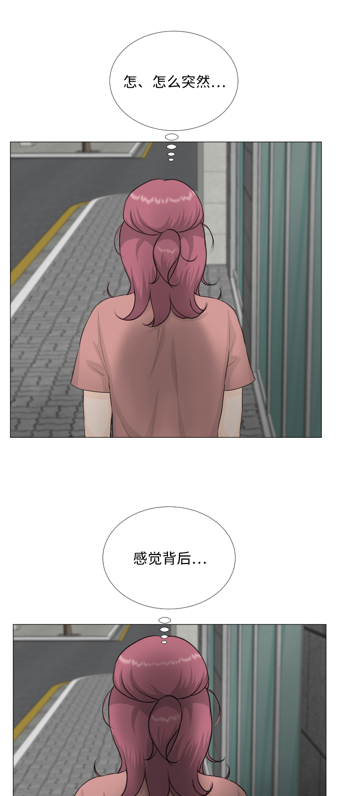 第65话35