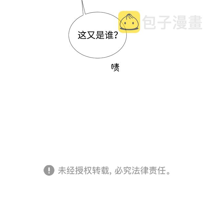 第38话38