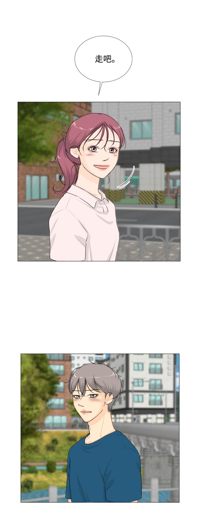 第59话52
