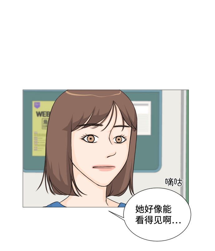 第6话58