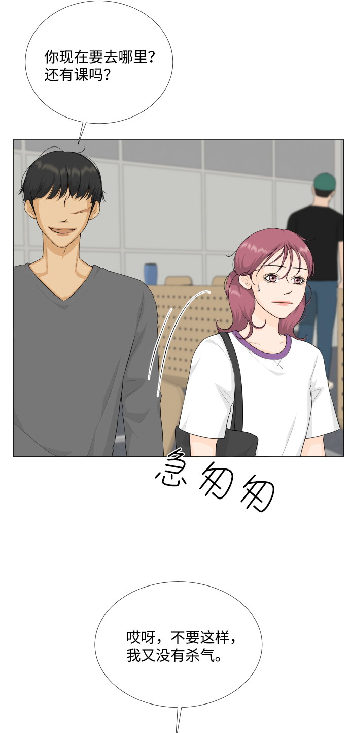 第75话9