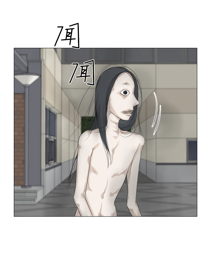 第64话39