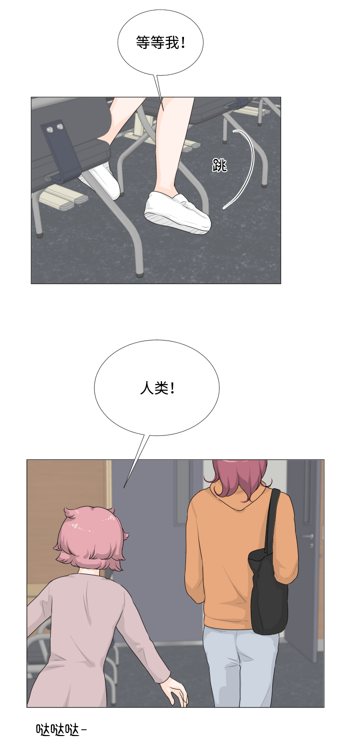 第10话19
