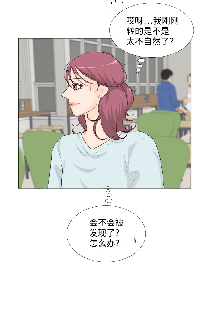 第31话15