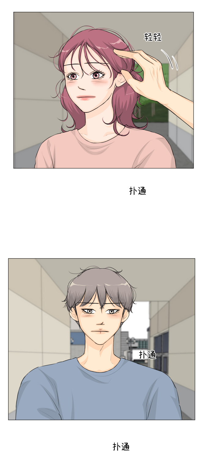 第37话27