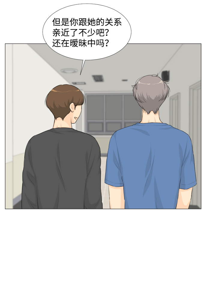第27话24
