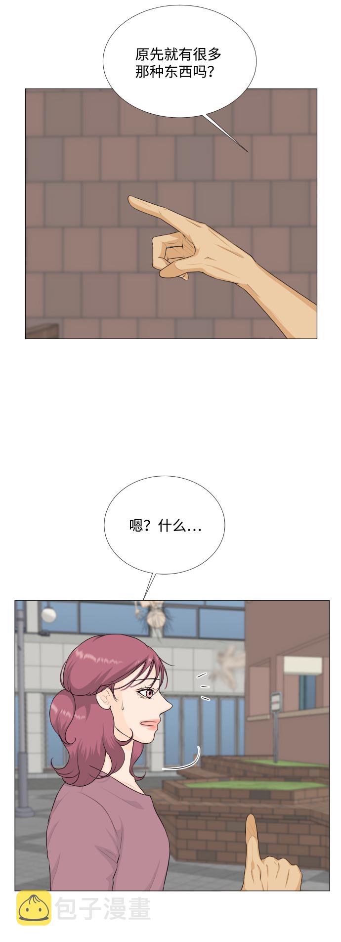 第70话37