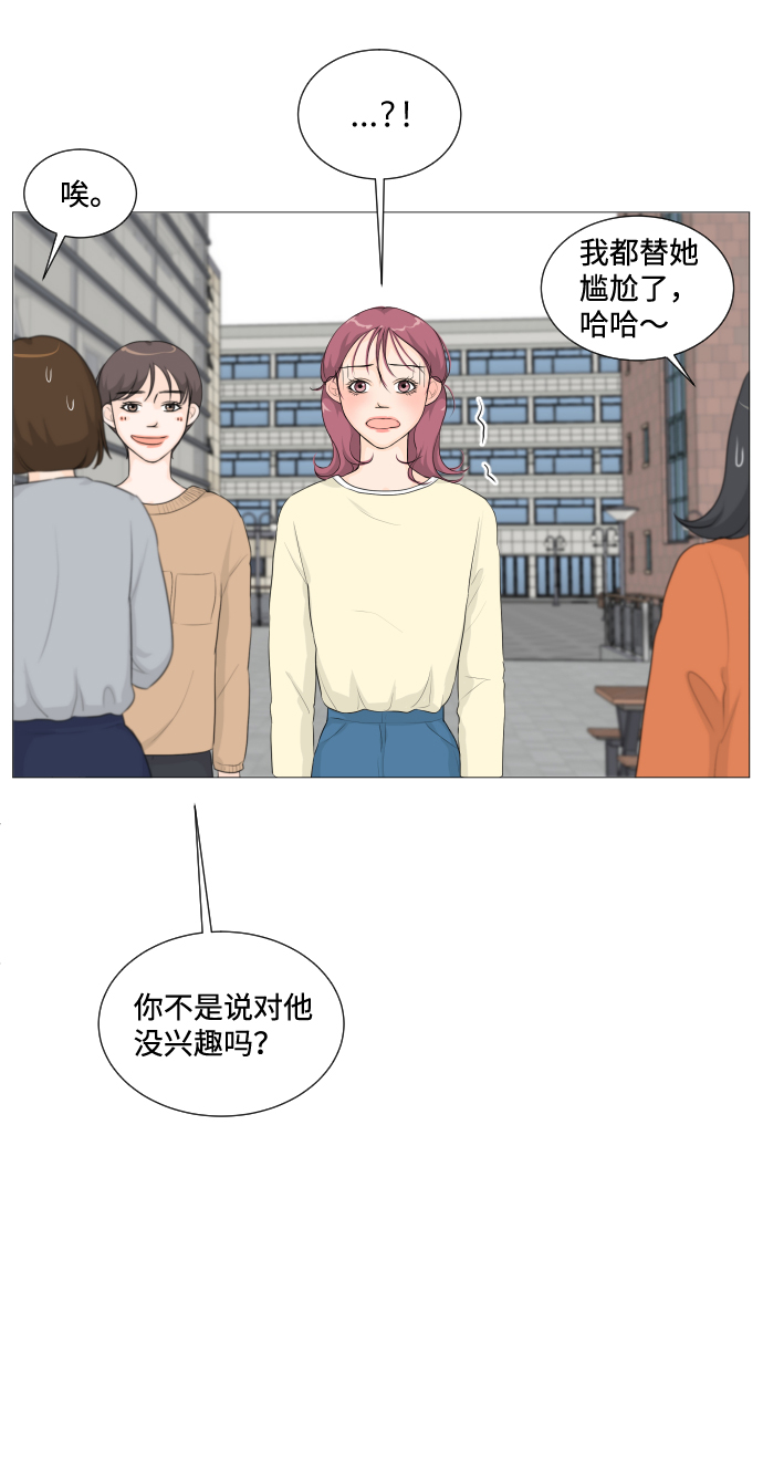 第3话65
