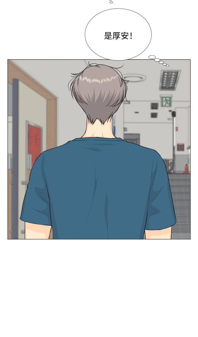 第73话42