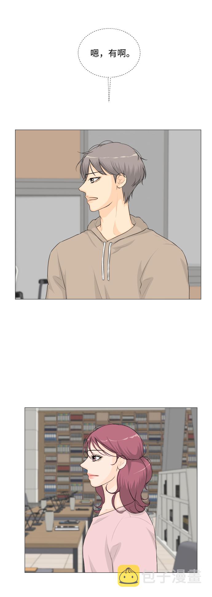 第48话60