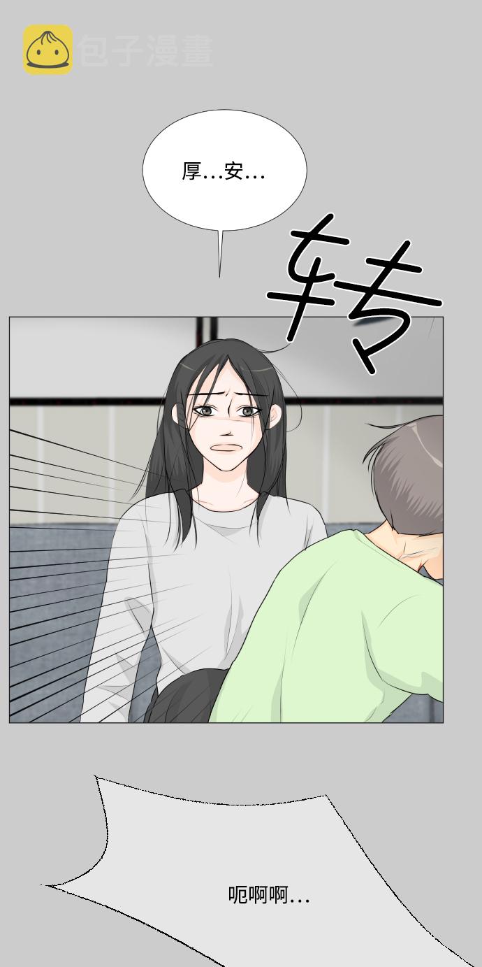 第57话19